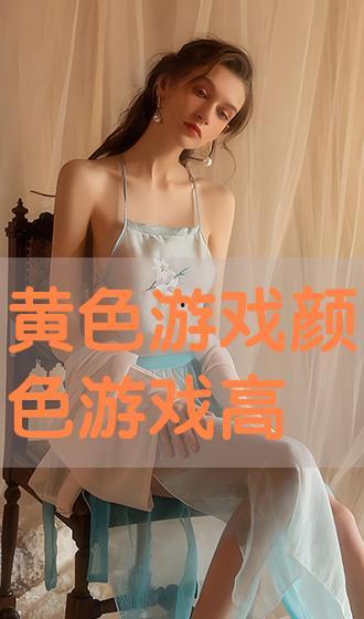 色情在线无码在线观看,无码视频的隐秘世界