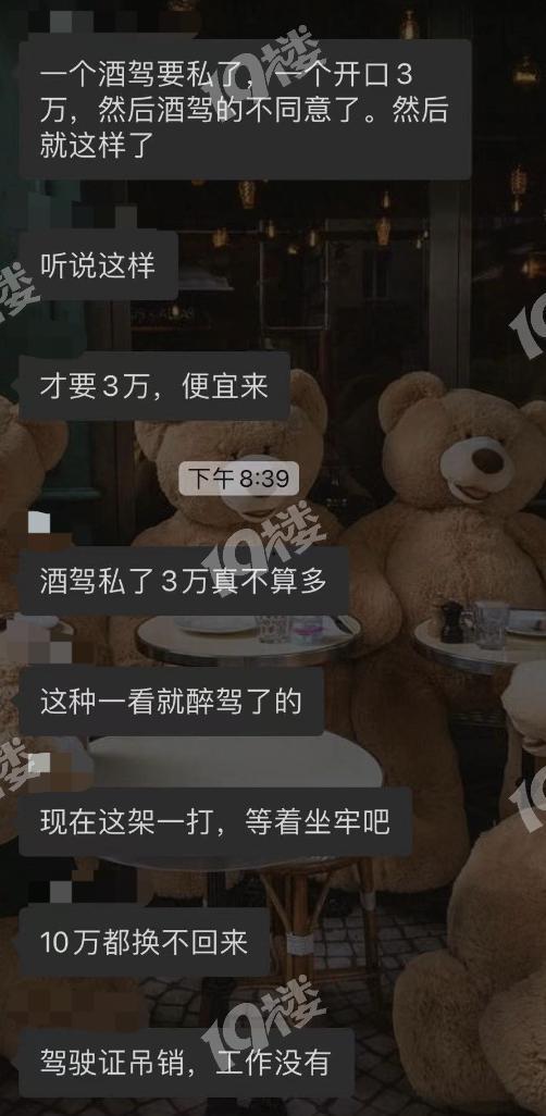 网友爆料光头哥视频大全,网友爆料,搞笑瞬间集结 第2张 网友爆料光头哥视频大全,网友爆料,搞笑瞬间集结 第2张