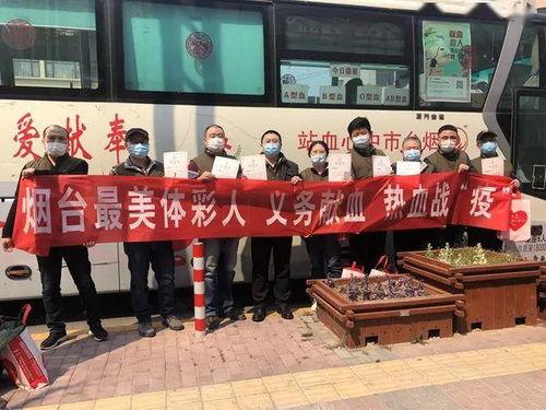 烟台爆料牟平事件始末最新消息,揭秘始末与后续影响  第1张