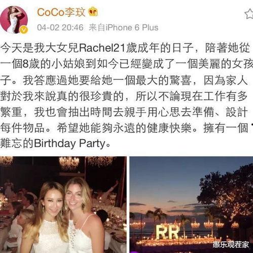 秋天妈妈知情人爆料视频,揭秘视频背后的惊人真相 第2张 秋天妈妈知情人爆料视频,揭秘视频背后的惊人真相 第2张