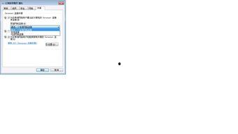 如何查看热点爆料的视频,如何轻松追踪热门视频动态 第3张 如何查看热点爆料的视频,如何轻松追踪热门视频动态 第3张