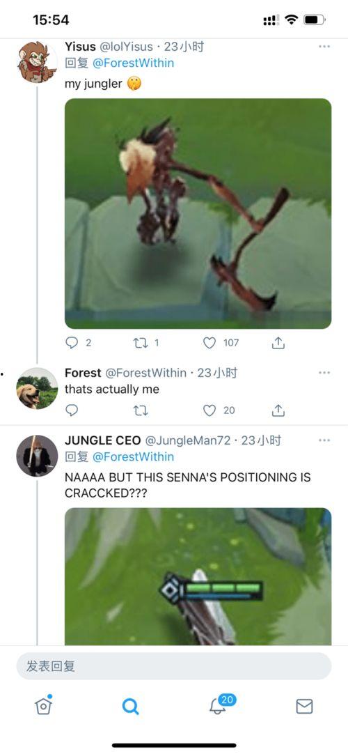 金铲铲爆料视频,揭秘游戏内神秘元素与全新玩法  第2张