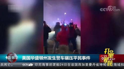 沈阳大海爆料事件视频曝光,视频曝光揭示惊人真相  第1张