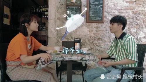 王俊凯杨紫最新爆料,揭秘幕后故事与幕后英雄  第1张