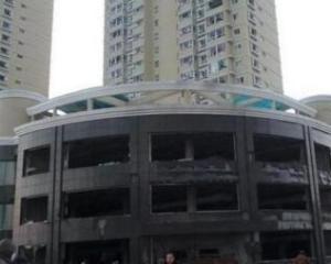 吉林社区爆料新闻最新版  第1张